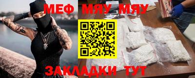 кристаллы Моздок