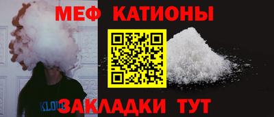 герыч Можга