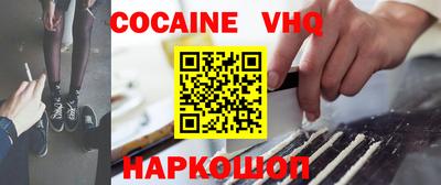 спиды Нарткала