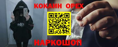 герыч Можга