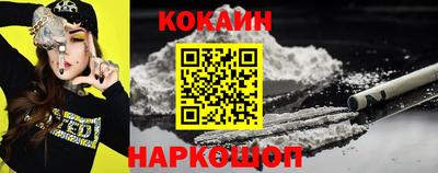 герыч Можга