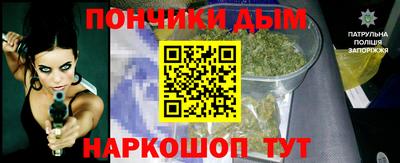 марки lsd Нальчик