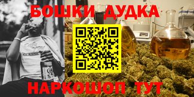 марки lsd Нальчик