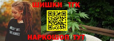 герыч Можга