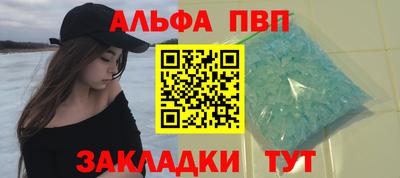 COCAINE Можайск