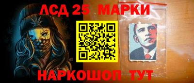 COCAINE Можайск