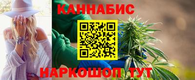 кристаллы Моздок