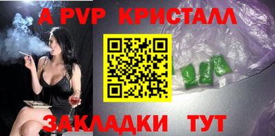 COCAINE Можайск