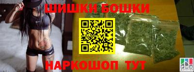 кристаллы Моздок