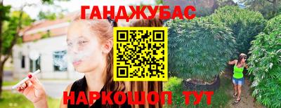 спиды Нарткала