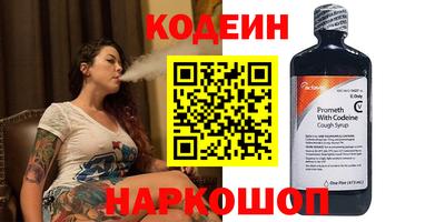 марки lsd Нальчик