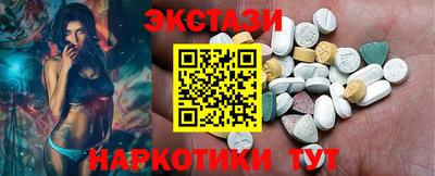 герыч Можга