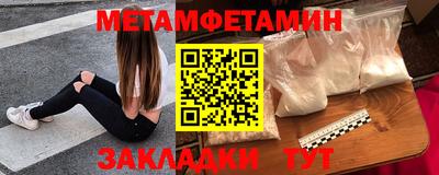 марки lsd Нальчик