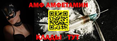 кристаллы Моздок