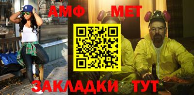 марки lsd Нальчик