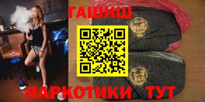 герыч Можга