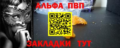 герыч Можга