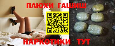 COCAINE Можайск