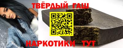 COCAINE Можайск