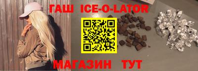 COCAINE Можайск