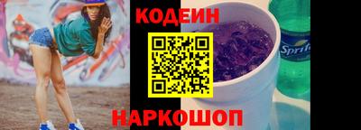 кристаллы Моздок
