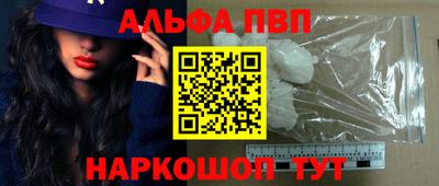 герыч Можга