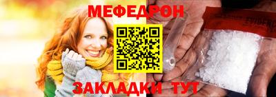 марки lsd Нальчик